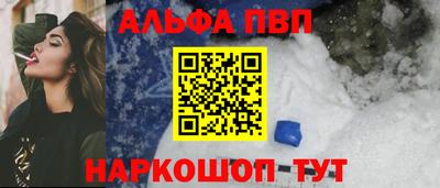 MESCALINE Славгород