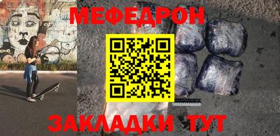каннабис Свободный