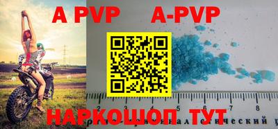 кокаин колумбия Северобайкальск