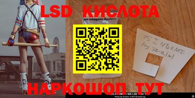 кокаин колумбия Северобайкальск