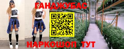 MESCALINE Славгород