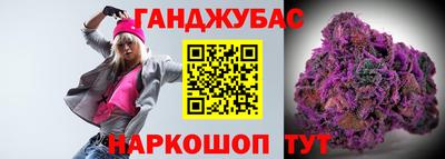 каннабис Свободный