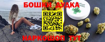 каннабис Свободный