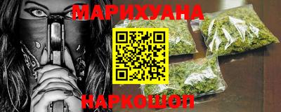 каннабис Свободный