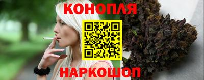 соль ск Севастополь