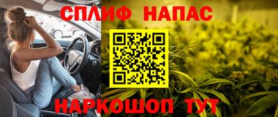 каннабис Свободный