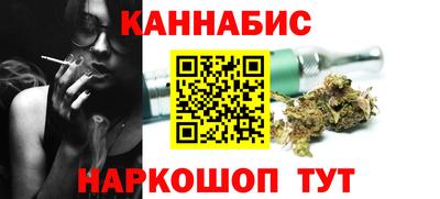 кокаин колумбия Северобайкальск