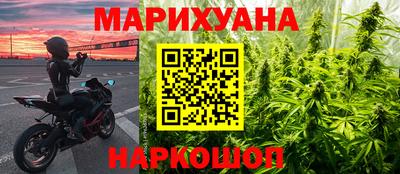 MESCALINE Славгород