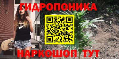 кокаин колумбия Северобайкальск