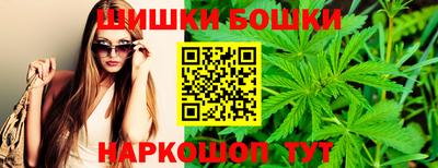 кокаин колумбия Северобайкальск