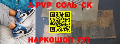 каннабис Свободный