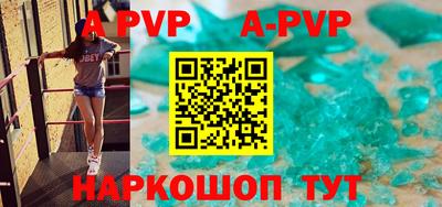 кокаин колумбия Северобайкальск