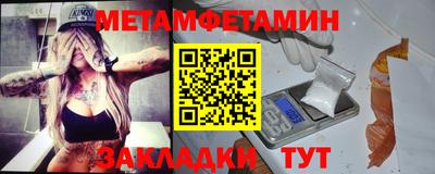 каннабис Свободный