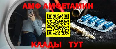 MESCALINE Славгород