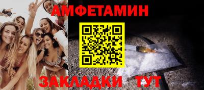 кокаин колумбия Северобайкальск