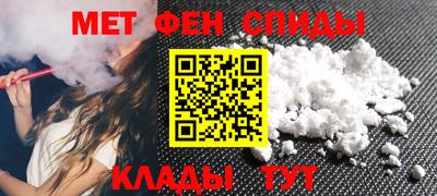 MESCALINE Славгород